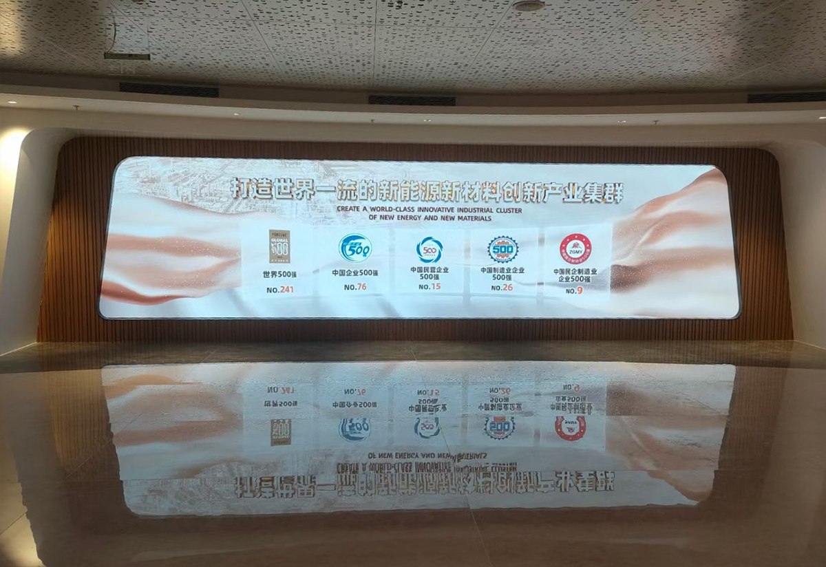 展厅设计